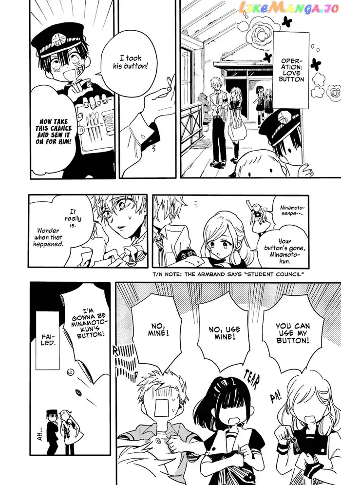 Toilet-Bound Hanako-kun Chapter 1 image 25_optimized